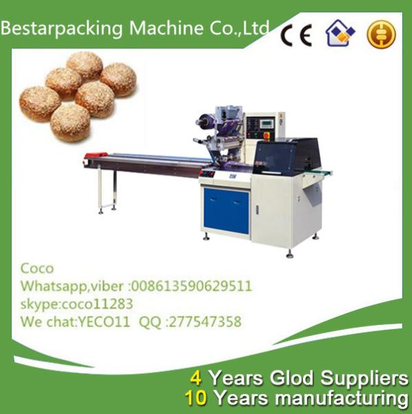 Buy cheap sesame rice rolls automatic plastic film flow pack from wholesalers