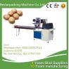 Buy cheap sesame rice rolls automatic plastic film flow pack from wholesalers