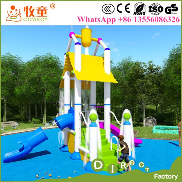 Buy cheap 5 star hotel fiberglass aqua splash pad water spray park equipment price in malaysia from wholesalers