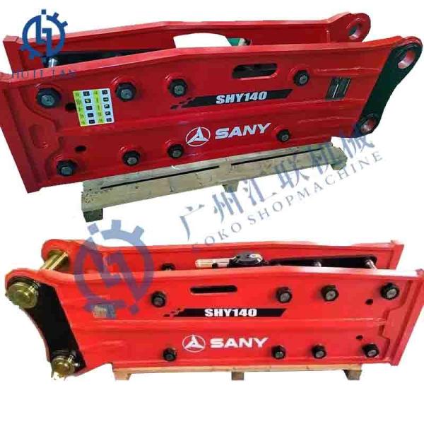 Buy cheap Original SHY140 Hydraulic Breaker SHY155 SHY165 SANY Breaker Hammer for Soosan SB81 HB20G 20 Tons Excavator Attachments from wholesalers