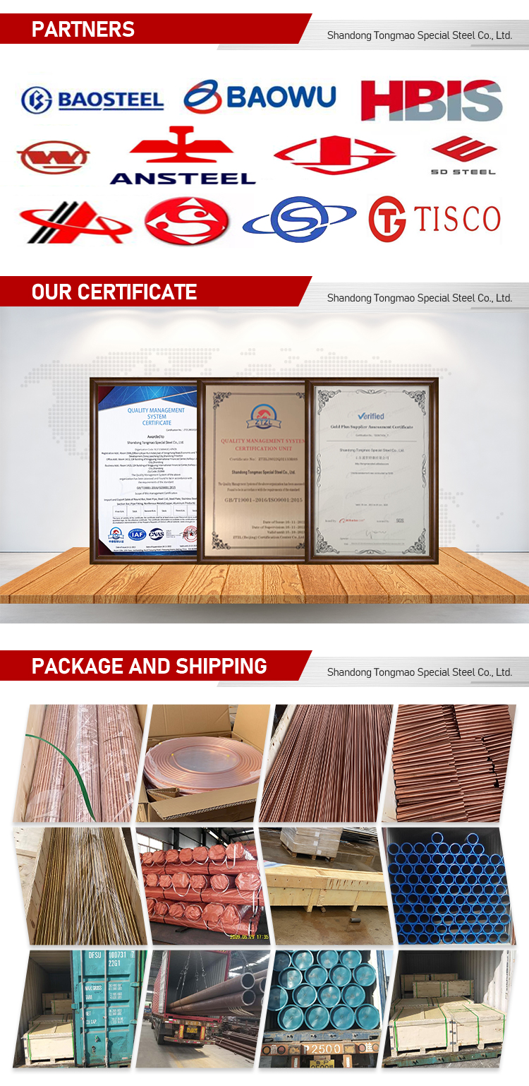 Straight Coil Pipe Seamless Copper Tube For High Temperature Conditions