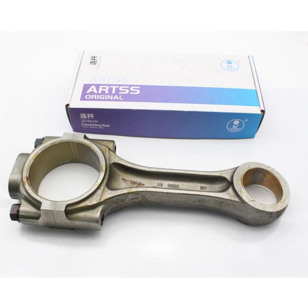 Buy cheap 2243245 C15 Diesel Engine Connecting Rod For Excavator CAT Spare Parts from wholesalers
