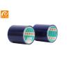 Buy cheap Anti UV Window Glass Protection Film And Tape Scratch Resistant PE Material from wholesalers