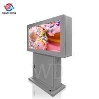 Buy cheap Vandal resistant Outdoor Grey Digital signage floor stand Anti-theft advertising product
