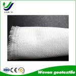 High Tensile Strength Woven Geotextile Fabric For Reinforcement Strengthening