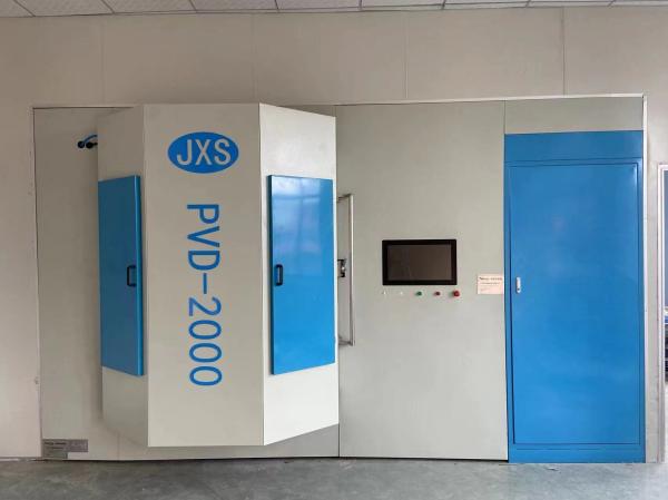 Buy cheap Metal Sanitary Ware Bath Fitting PVD Vacuum Coating Unit from wholesalers