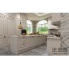 Buy cheap Custom Luxury Design Elegant Classic And Modern Durable Stainless Steel Kitchen By Fadior from wholesalers
