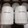 Buy cheap High efficiency lube fillter 26311-45001 lube oil filter 26311-45001 from wholesalers