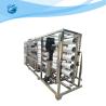 Buy cheap ​20TPH RO Water Filter System Brackish Desalination Water Treatment Plant from wholesalers