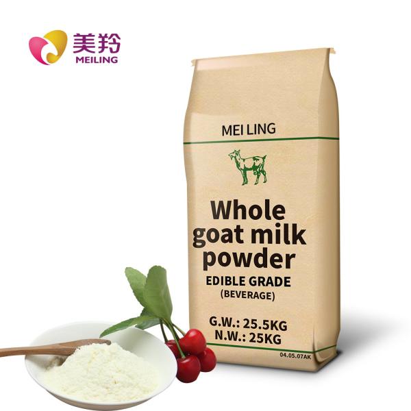 Buy cheap Dry Instant Full Cream Goat Milk Powder 25K Additive Free Rich Healthy Protein from wholesalers