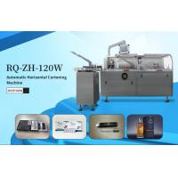 Buy cheap 120W Automatic Pharmaceutical Cartoning Machine 30-120 Boxes / Min Low Noise product
