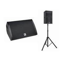 Buy cheap Church Sound Systems Horn Monitoring Speaker product