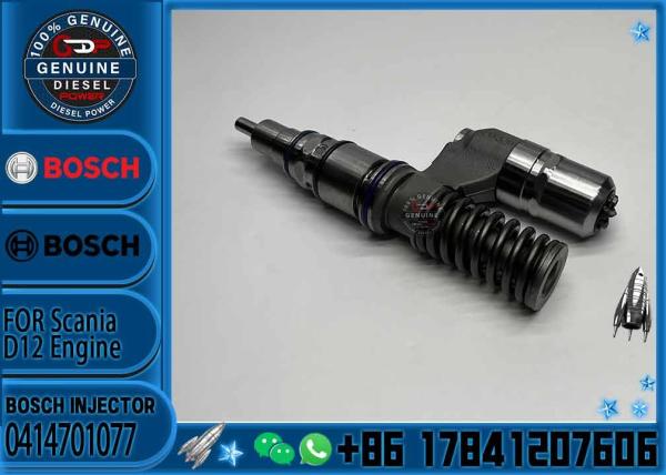 Buy cheap High Quality And Good Price Genuine Unit Fuel Injector 0414701051 0414701072 0414701073 0414701077 0414701076 0414701086 from wholesalers