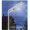Buy cheap Automatic Integrated LED Solar Street Light 200 Watt 4 Heads 1070x220x50mm from wholesalers
