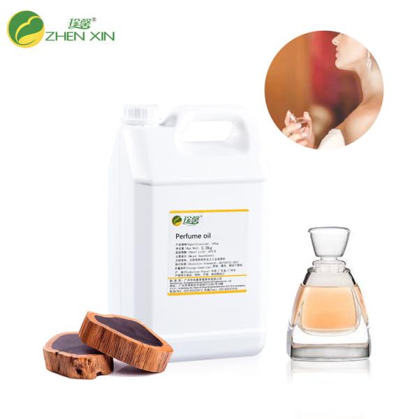 Buy cheap Free Sample Supply Strong Scent Fragrance Perfume Oil For Perfume Making from wholesalers