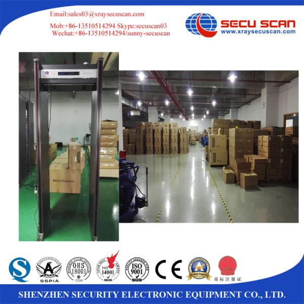 Security Inspection Gate Walk Through Metal Detector For Office , Shops ,