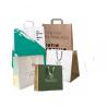 Buy cheap Takeaway Packaging Shopping Bags Drawstring CMYK Shoes Clothing Bag from wholesalers