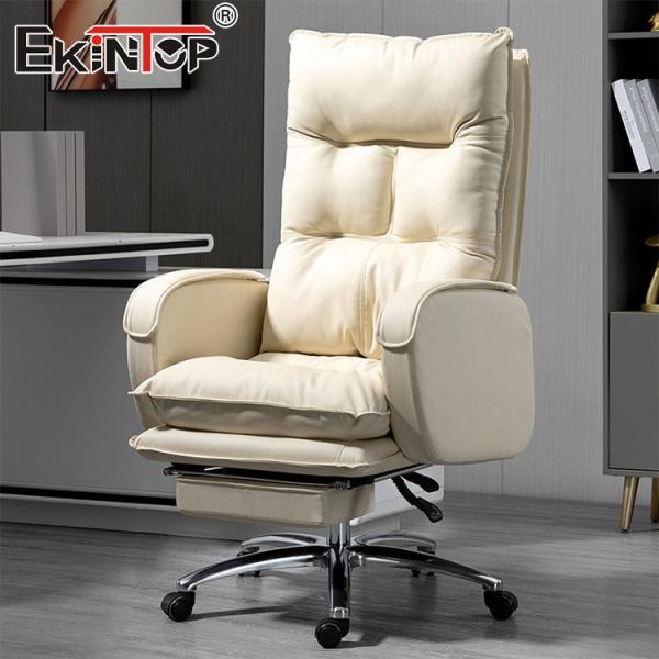 Buy cheap High-Quality Ergonomic Reclining Leather Office Chair Home Office Desk Chair from wholesalers