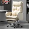 Buy cheap High-Quality Ergonomic Reclining Leather Office Chair Home Office Desk Chair from wholesalers