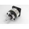 Buy cheap 15 Arcmin 24v Brushless Dc Motor from wholesalers