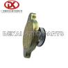 Buy cheap ISUZU Radiator Cap Small WW30009 8973710170 8971295720 NPR NKR TFR 4HG1 from wholesalers