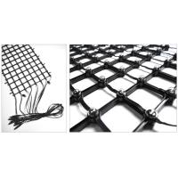 Buy cheap Wide Viewing Angle LED Curtain Display , Flexible LED Video Curtain Advertising product