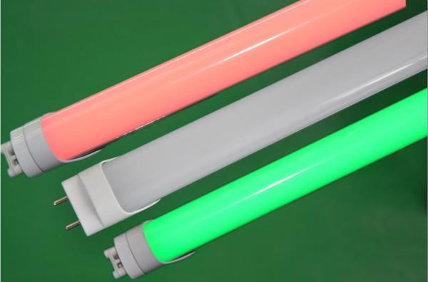 Buy cheap RGB color T8 led tube light 600mm from wholesalers