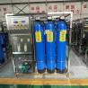 Buy cheap Professional Mineral Water Purifier Filtration System for 500kg/HWater RO Treatment from wholesalers