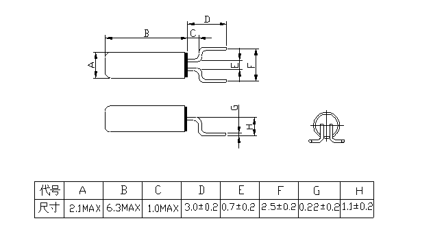 32.768khz Quartz Resonator