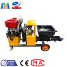 Buy cheap 1400*800*1300mm Gypsum Plastering Machine 50Hz from wholesalers