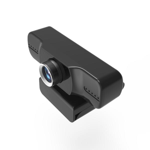 Buy cheap Video conference Rotatable 360 degree MJPEG HD 1080P Webcam from wholesalers