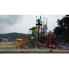 Buy cheap Custom Funny Outside Water Sprayground for Family Entertainment Amusement Park Equipment from wholesalers