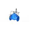 Buy cheap High Flow Capacity Dn50 Adjustable Pressure Relief Valve from wholesalers
