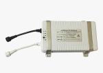 12v 60ah Solar Streetlight Lithium Batteries Integarted Storage and Control