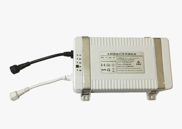 Buy cheap 12v 60ah Solar Streetlight Lithium Batteries Integarted Storage and Control from wholesalers