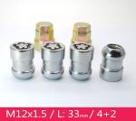 Solid 4 Pcs Chrome Locking Wheel Nuts Carbon Steel Material With 2 Keys