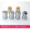 Buy cheap Solid 4 Pcs Chrome Locking Wheel Nuts Carbon Steel Material With 2 Keys from wholesalers