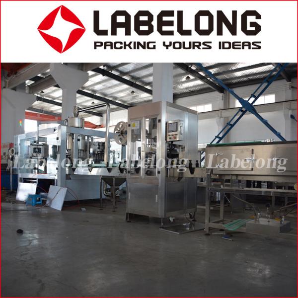Buy cheap 24000BPH Automatic Shrink Sleeve Bottle Labeling Machine for PET GLASS Bottle from wholesalers