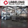 Buy cheap Carbonated Drink /juice 200 BPM Automatic PET GLASS Bottle shrink sleeve Labeling Machine from wholesalers