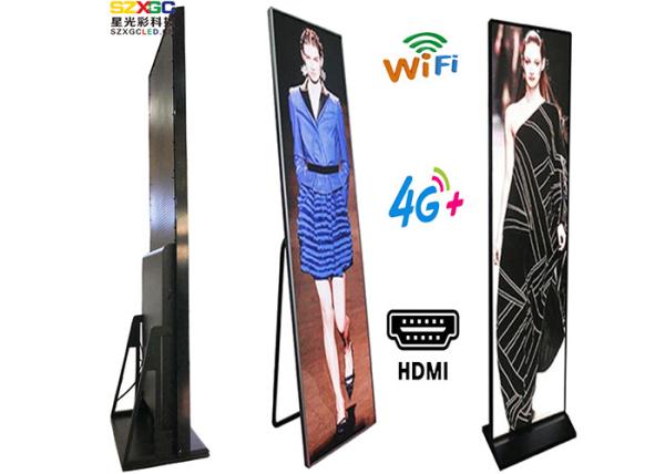 Buy cheap Poster Mirror Small Pixel Pitch 1920Hz P1.75 Led Poster Screen from wholesalers