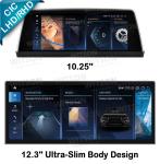 10.25''12.3'' Screen For BMW 5 Series E60 E61 2009-2010 CIC Android Multimedia