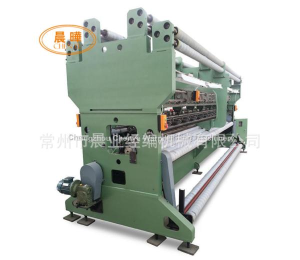Buy cheap Latch Needle Knotless Net Making Machine , Commercial Knitting Machine from wholesalers