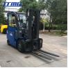Buy cheap LTMG electric forklift 3ton 2.5ton 2ton 1ton cabin yellow solid tires side shift 4800mm mast from wholesalers