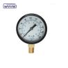 Buy cheap natural gas 2" bourdon type pressure gauge from wholesalers