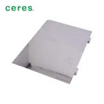Printing Spare Parts Cylinder Jacket 360*270*1mm