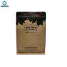Buy cheap Kraft Paper Coffee Food k 500g Flat Bottom Pouch from wholesalers