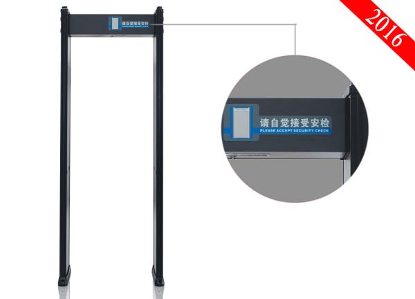 Buy cheap Power Plants / Prison Barchway Metal Detector Portable 2230 X 580 X 830 MM from wholesalers