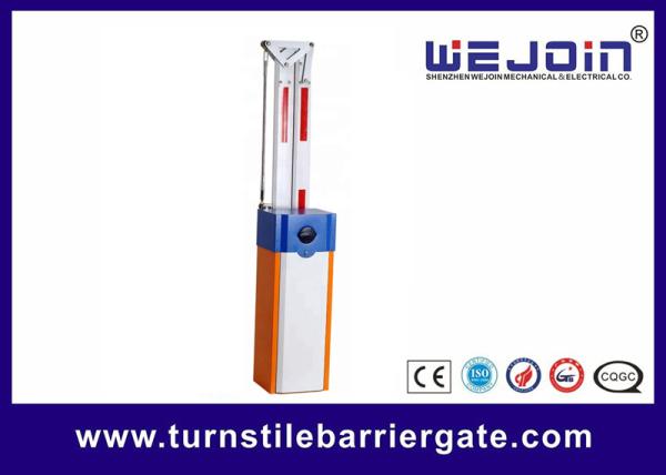Buy cheap Bi - directional access control Electronic car park automatic gate barrier from wholesalers