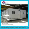 Buy cheap Container house duty house from wholesalers