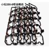 Buy cheap OEM Support PC200-8 Wring Harness Assy 6754-81-9440 Excavator Engine Parts from wholesalers
